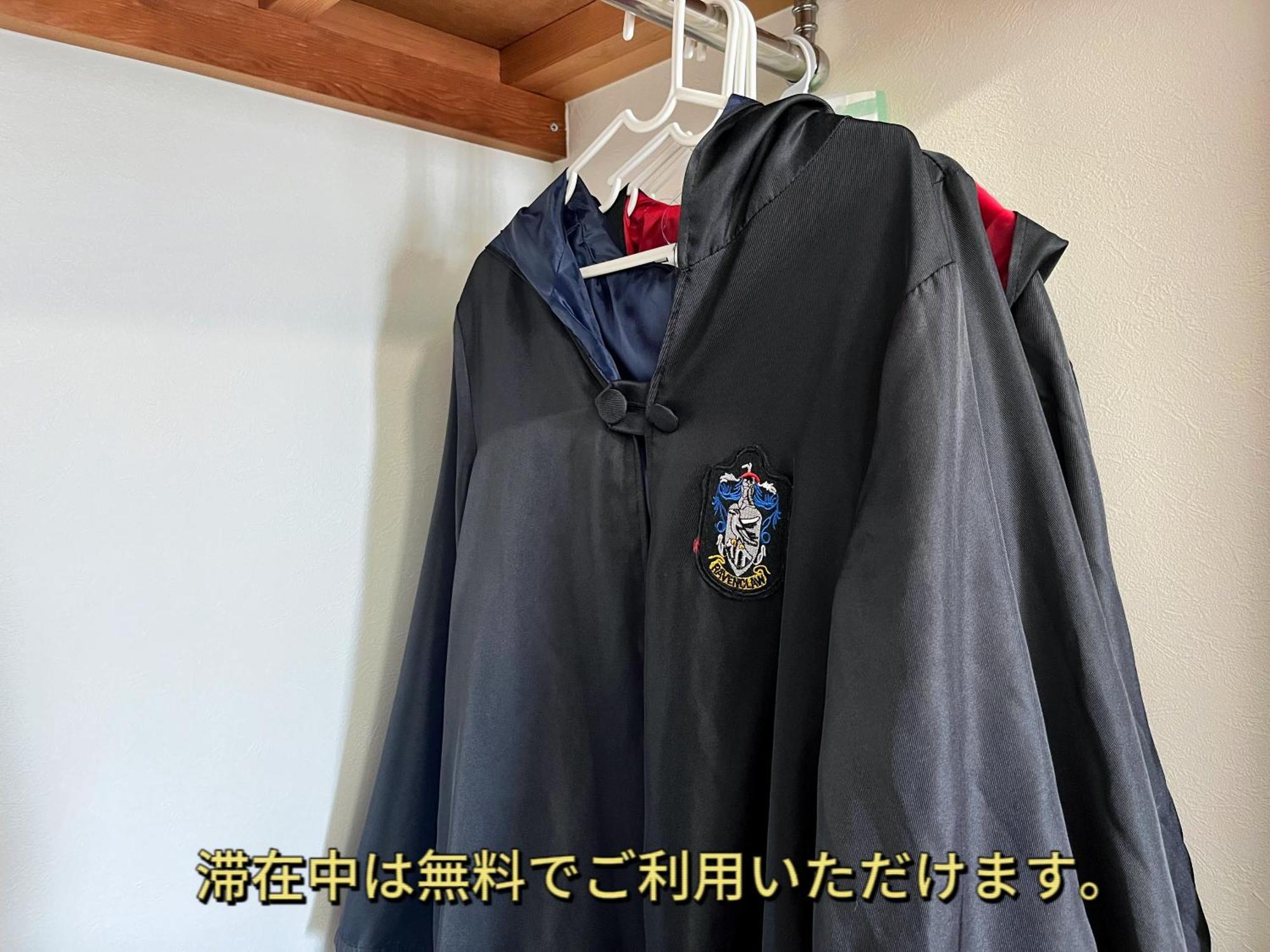 晴の舍 Villa Osaka Dış mekan fotoğraf