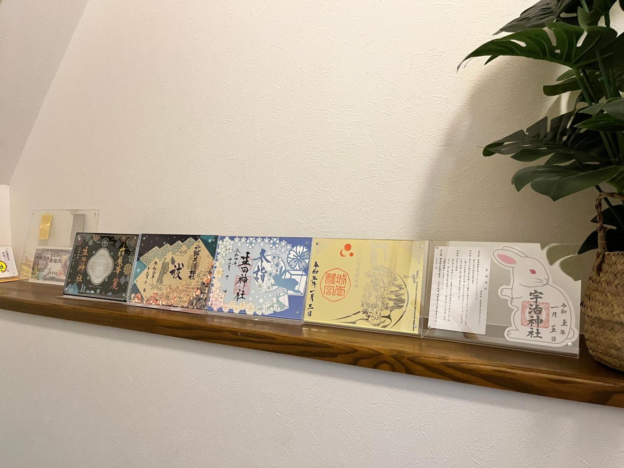 晴の舍 Villa Osaka Dış mekan fotoğraf