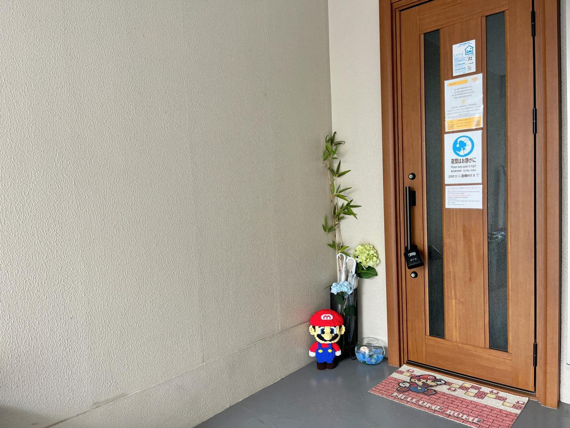 晴の舍 Villa Osaka Dış mekan fotoğraf
