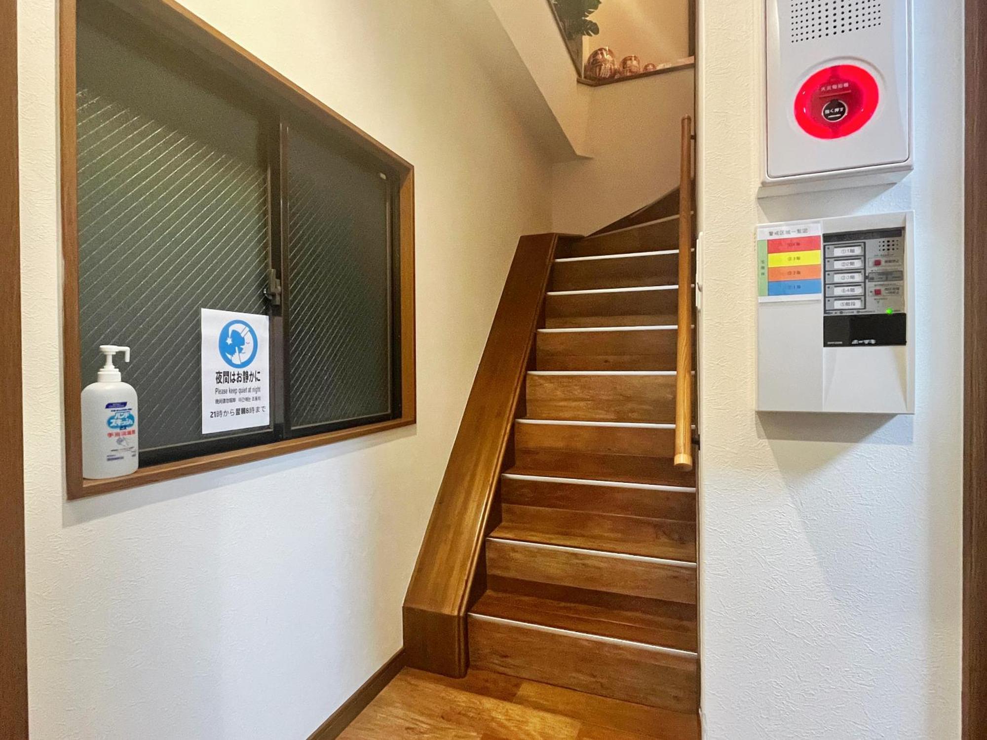 晴の舍 Villa Osaka Dış mekan fotoğraf